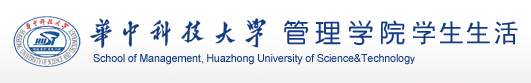 yl7703永利